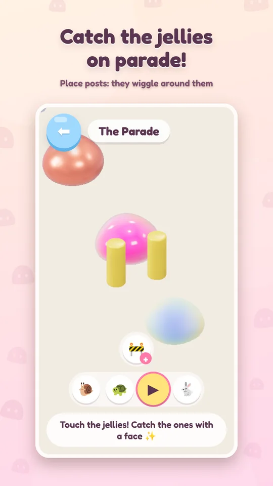 Poyo Jelly 3/8