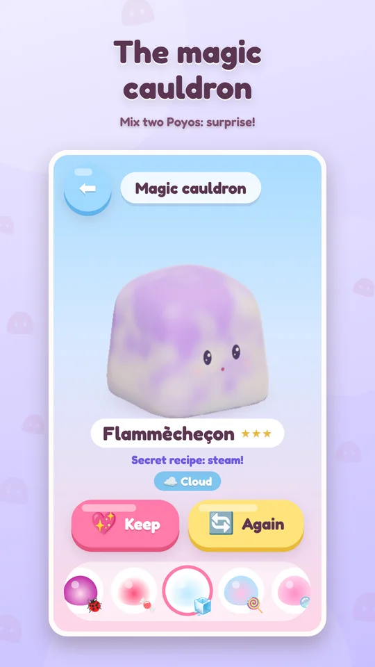 Poyo Jelly 6/8