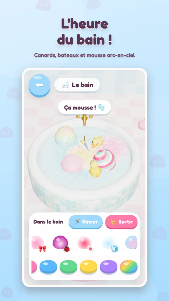 Gelée Poyo 5/8