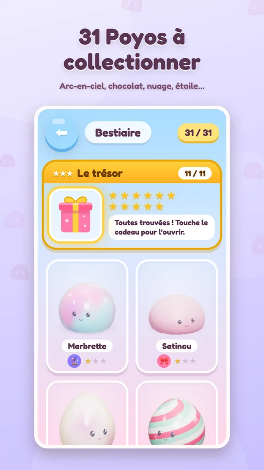 Gelée Poyo 7/8